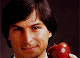 steve jobs rip